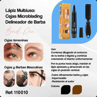 LÁPIZ MICROBLADING CEJAS Y BARBA PRO - PAGA 2 Y LLEVA 3 🎁