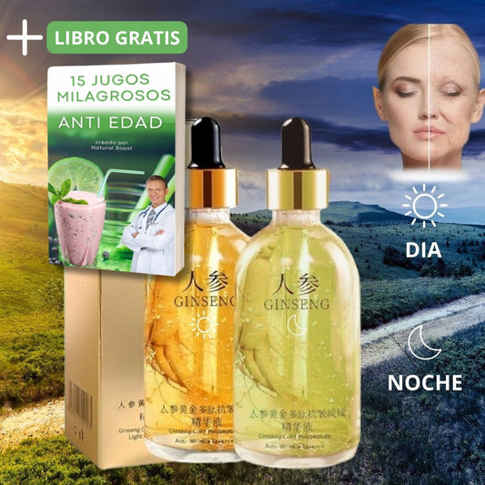Ginseng Glow™ – Rejuvenece e Hidrata Día & Noche 2x1 🎁 ✨